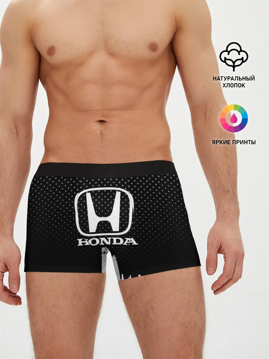 Мужские трусы боксеры / Honda