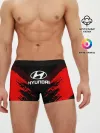 Мужские трусы боксеры / HYUNDAI SPORT COLLECTION