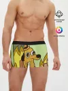 Мужские трусы боксеры / This is fine