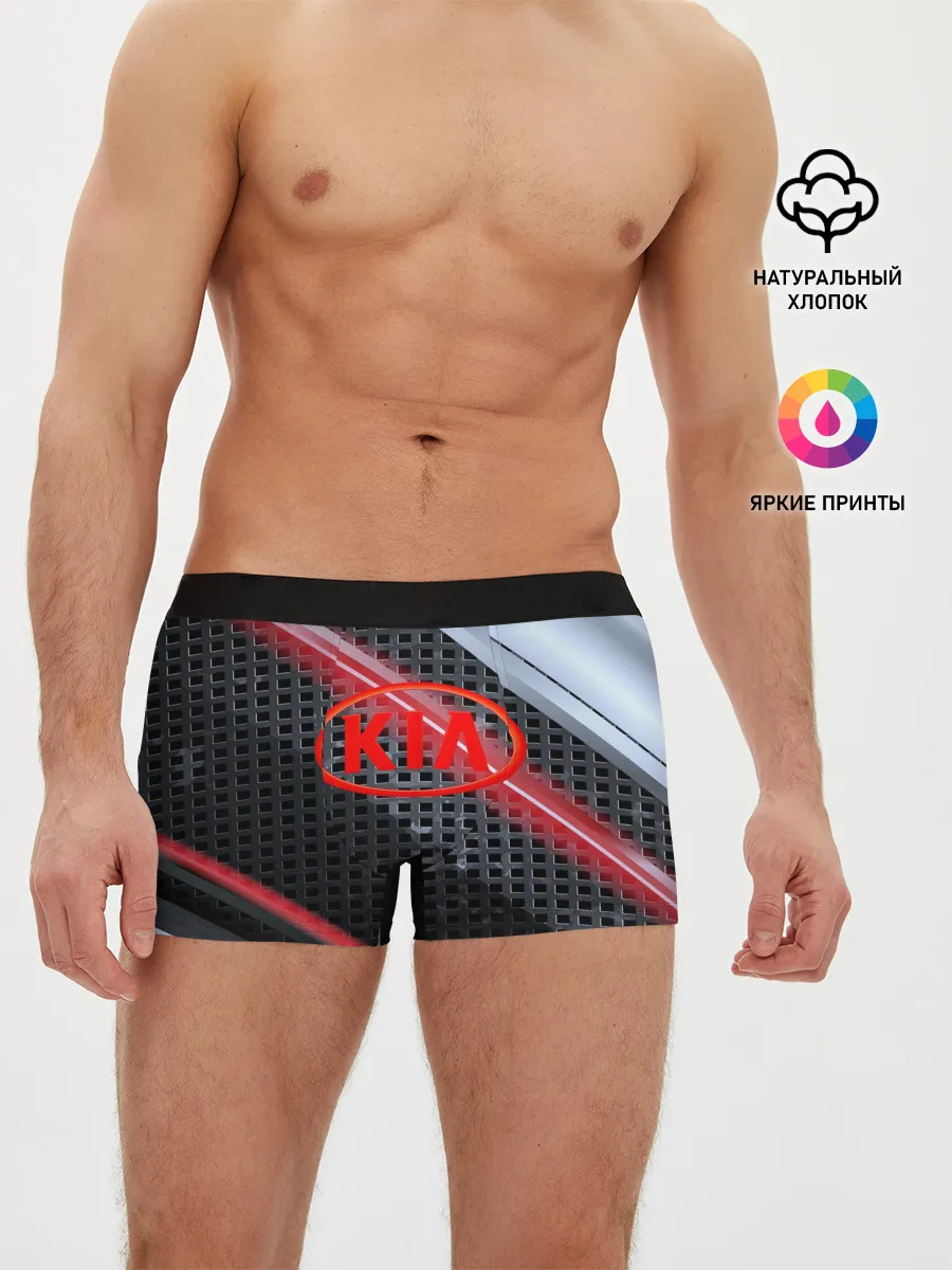 Мужские трусы боксеры / KIA high speed collection