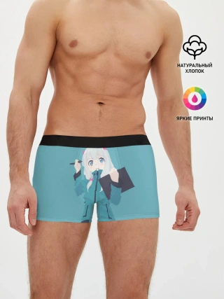 Мужские трусы боксеры / Sagiri Izumi