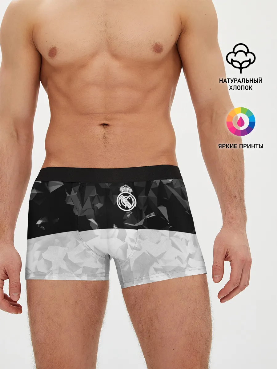 Мужские трусы боксеры / РЕАЛ МАДРИД | REAL MADRID