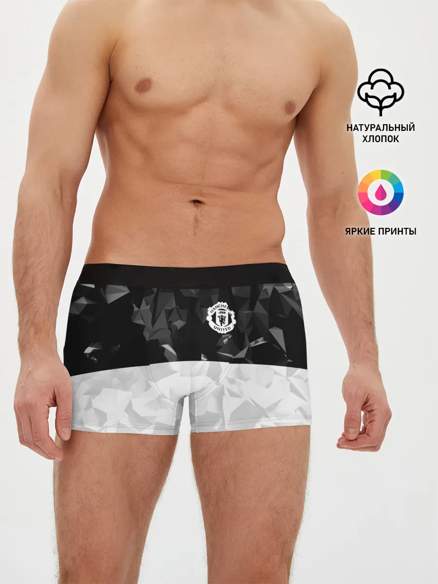 Мужские трусы боксеры / F.C.M.U SPORT
