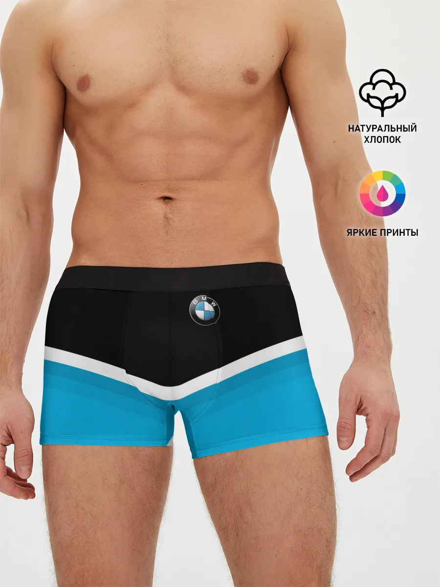 Мужские трусы боксеры / BMW Black & Blue