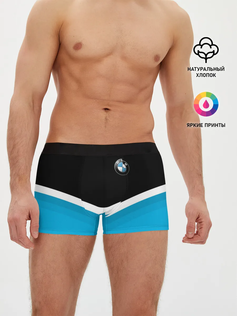 Мужские трусы боксеры / BMW Black & Blue