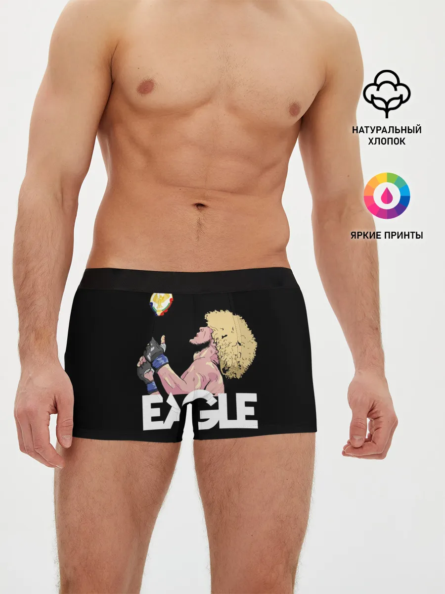 Мужские трусы боксеры / Хабиб Нурмагамедов