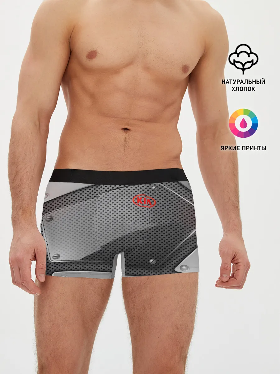 Мужские трусы боксеры / KIA metalic motors