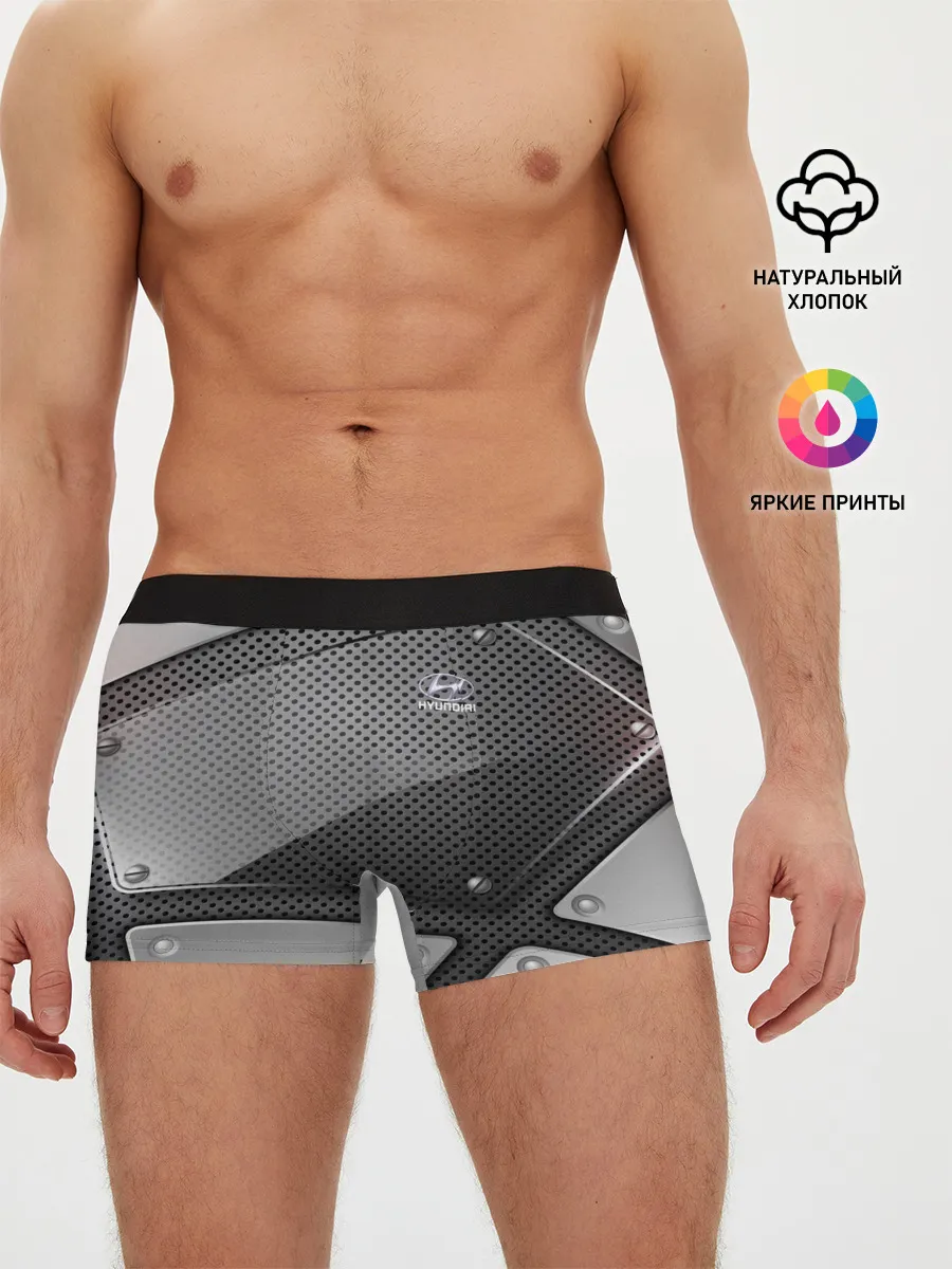 Мужские трусы боксеры / Hyundai metalic motors
