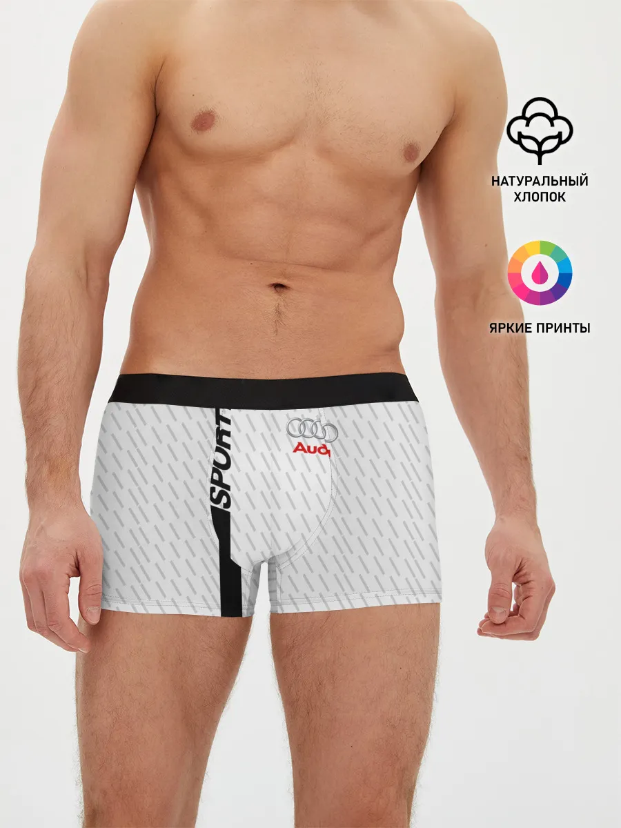 Мужские трусы боксеры / AUDI SPORT