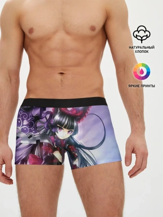 Мужские трусы боксеры / Там бьются наши воины