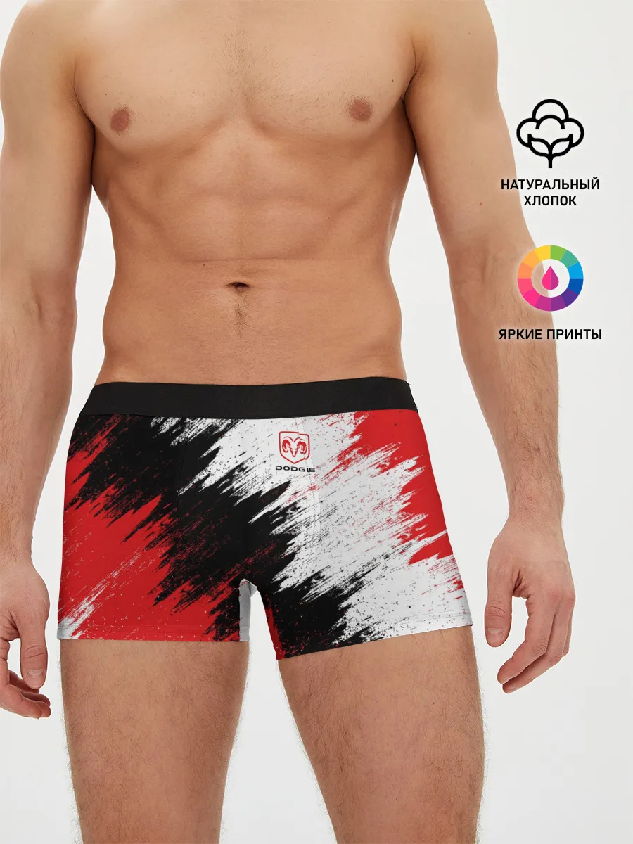 Мужские трусы боксеры / Dodge