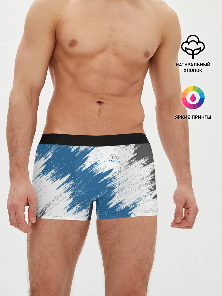 Мужские трусы боксеры / Hyundai