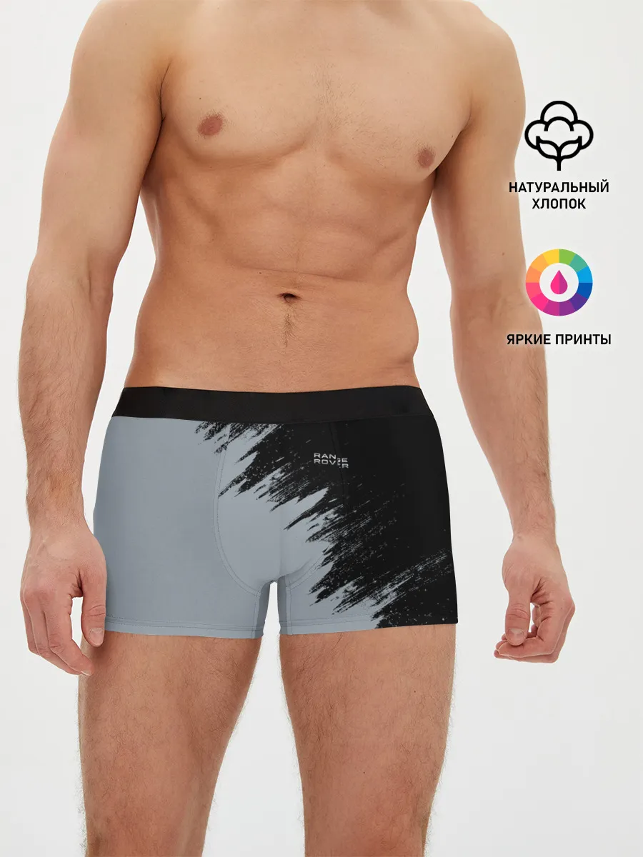 Мужские трусы боксеры / Range Rover