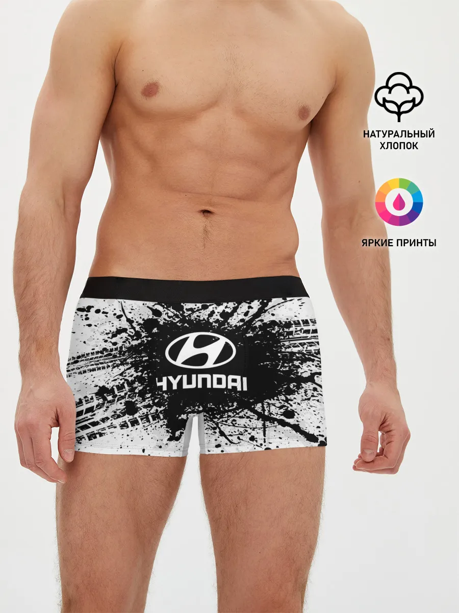 Мужские трусы боксеры / Hyundai