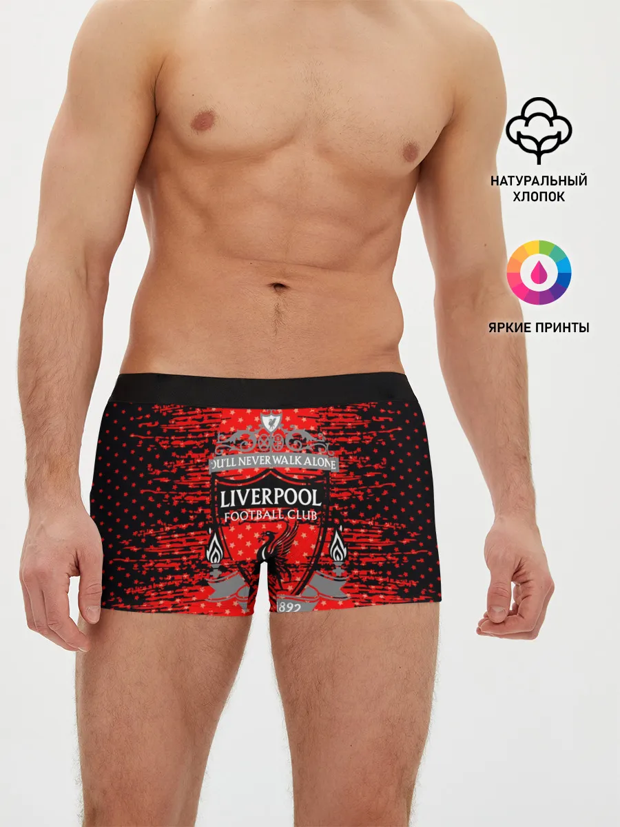 Мужские трусы боксеры / Liverpool sport uniform