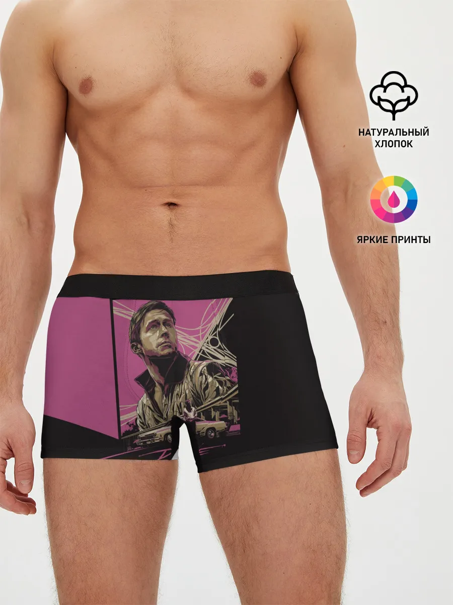 Мужские трусы боксеры / Drive