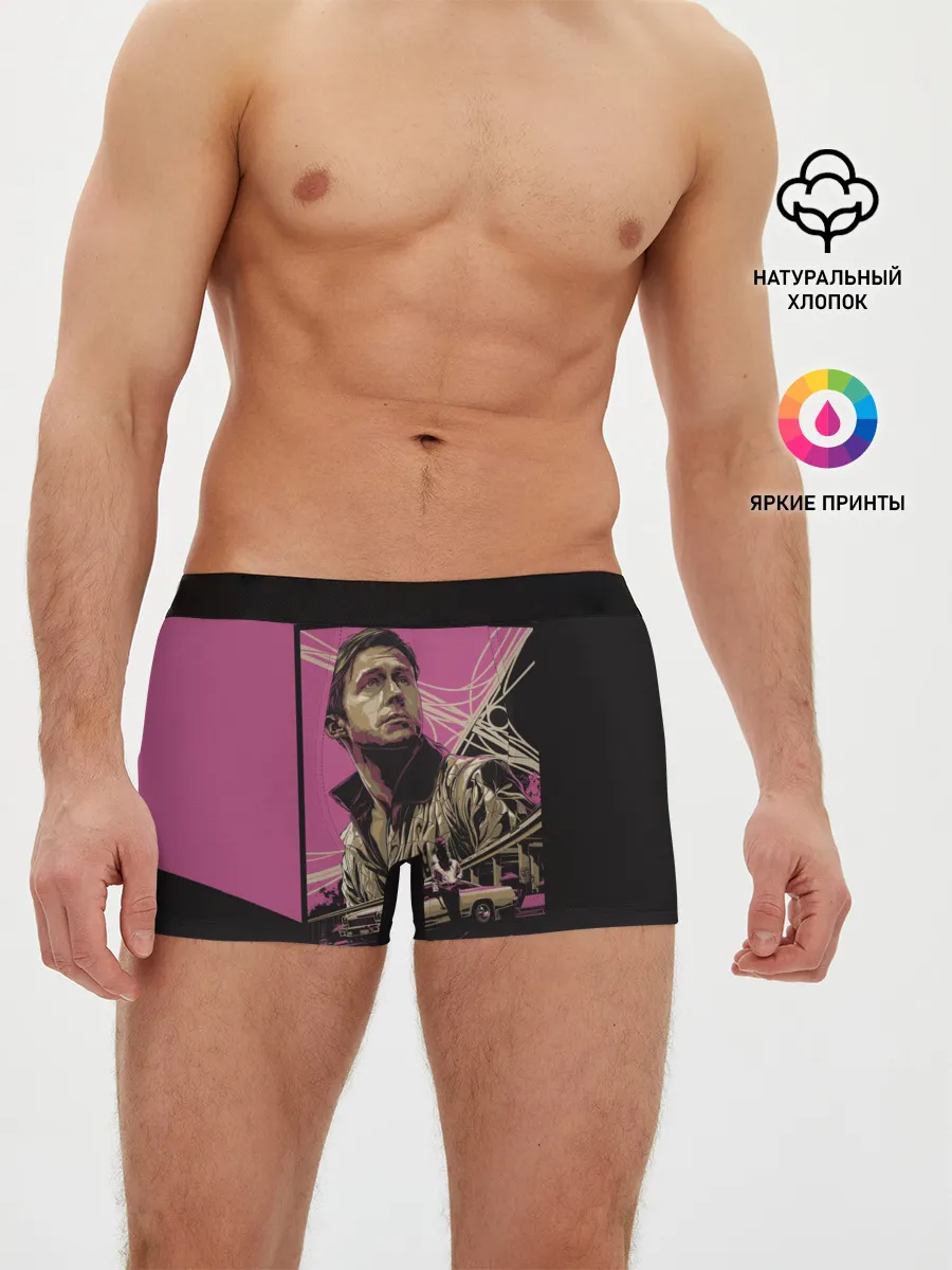 Мужские трусы боксеры / Drive