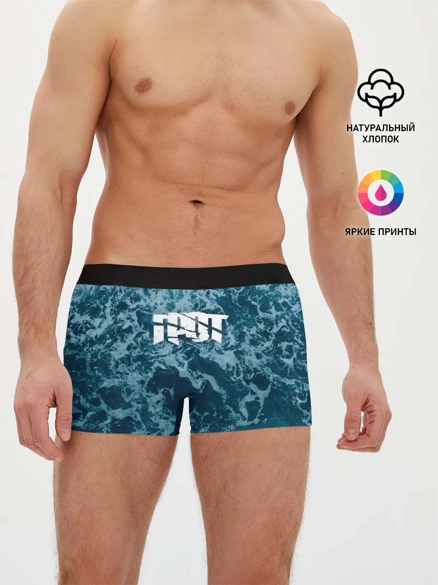 Мужские трусы боксеры / ГРОТ