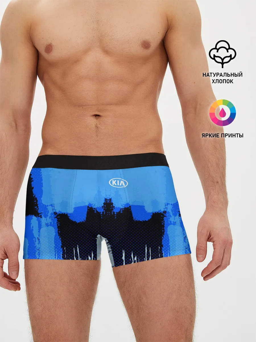 Мужские трусы боксеры / KIA SPORT COLOR