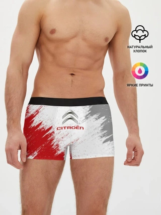 Мужские трусы боксеры / Citroen