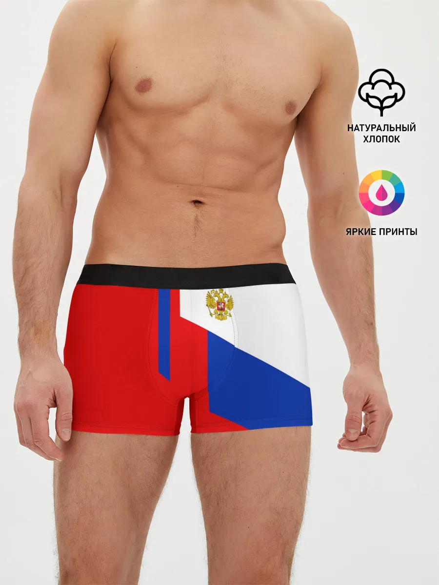 Мужские трусы боксеры / RUSSIA SPORT | РОССИЯ ТРИКОЛОР