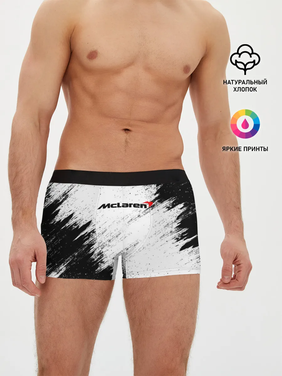 Мужские трусы боксеры / McLaren
