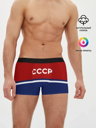 Мужские трусы боксеры / СССР