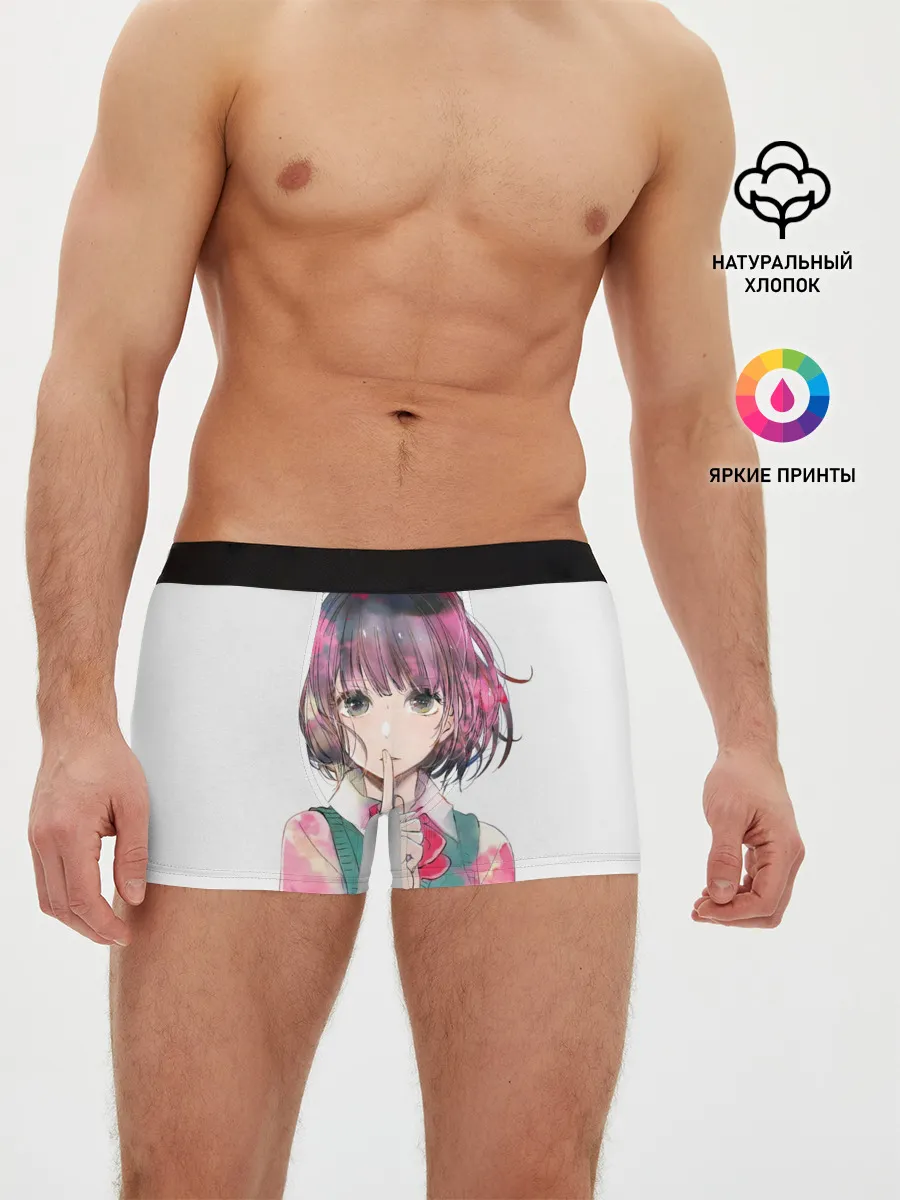 Мужские трусы боксеры / Kuzu no Honkai