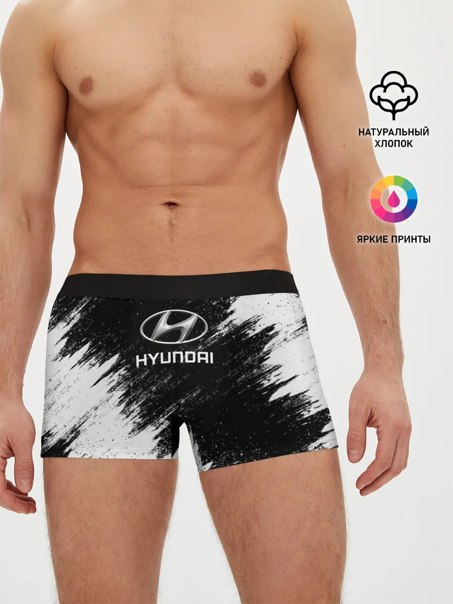 Мужские трусы боксеры / HYUNDAI