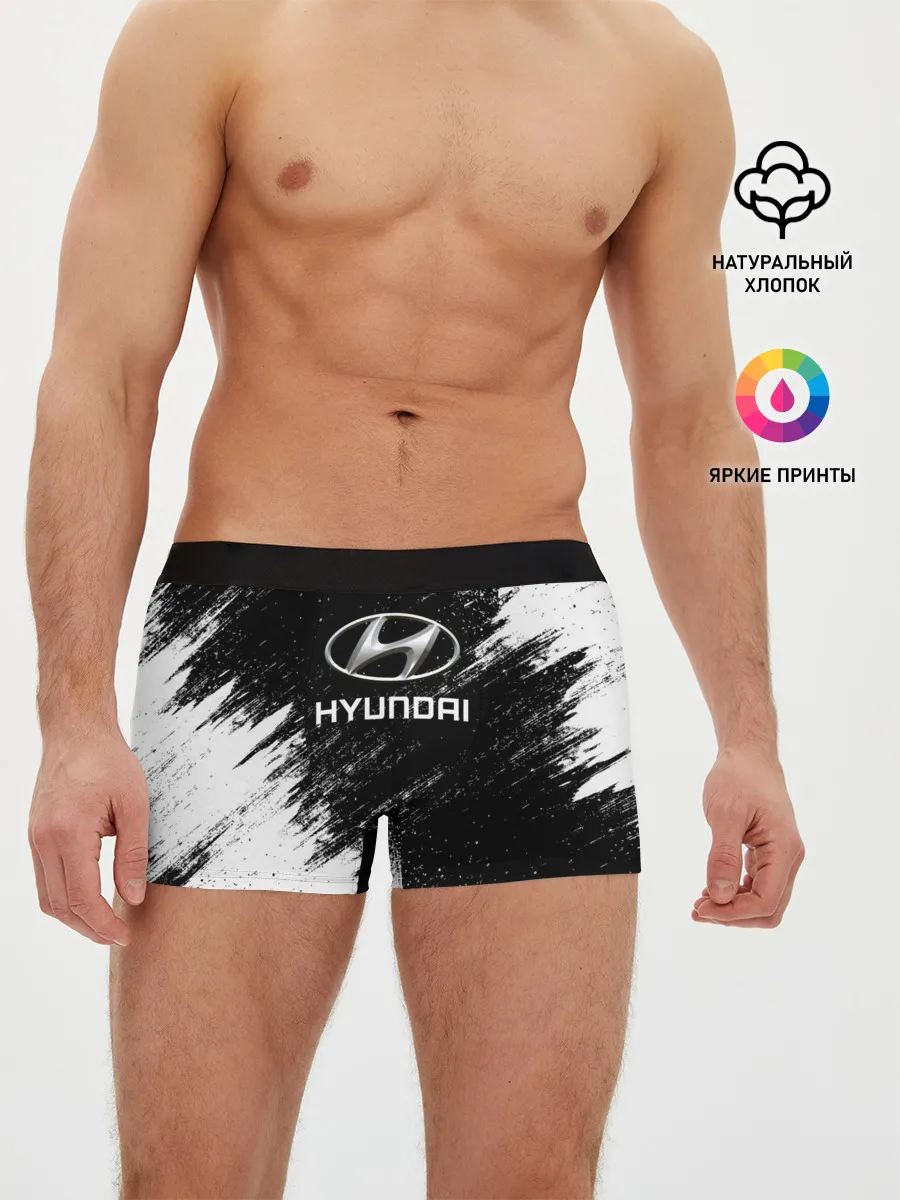 Мужские трусы боксеры / HYUNDAI
