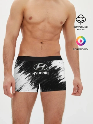 Мужские трусы боксеры / HYUNDAI