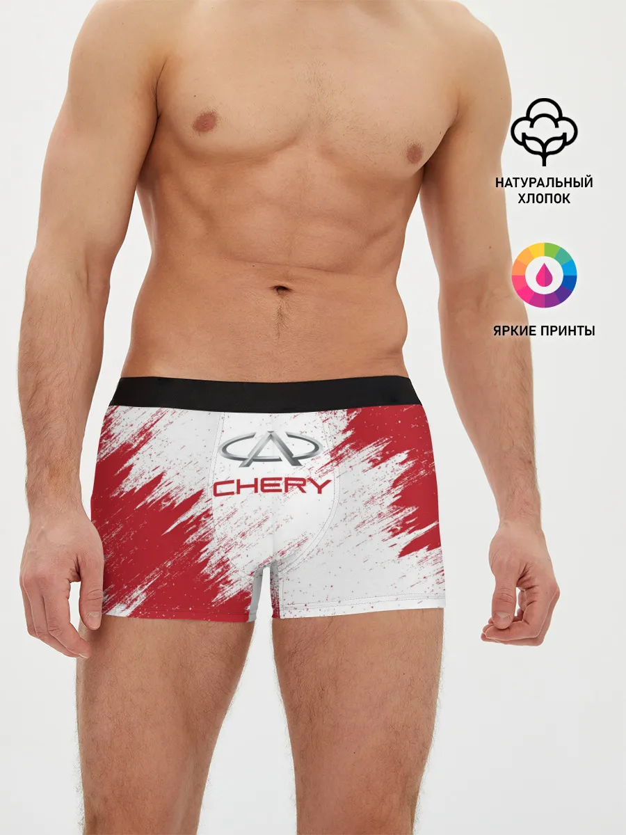Мужские трусы боксеры / CHERY