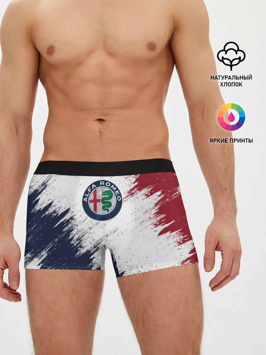Мужские трусы боксеры / Alfa Romeo