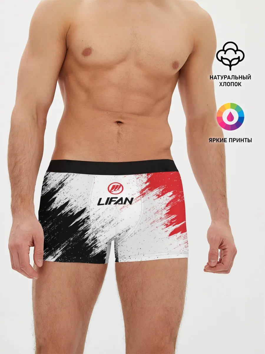 Мужские трусы боксеры / LIFAN