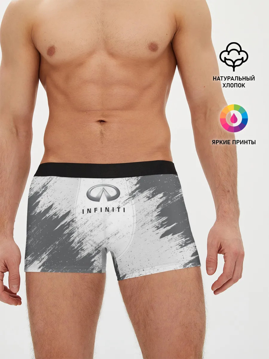 Мужские трусы боксеры / INFINITI