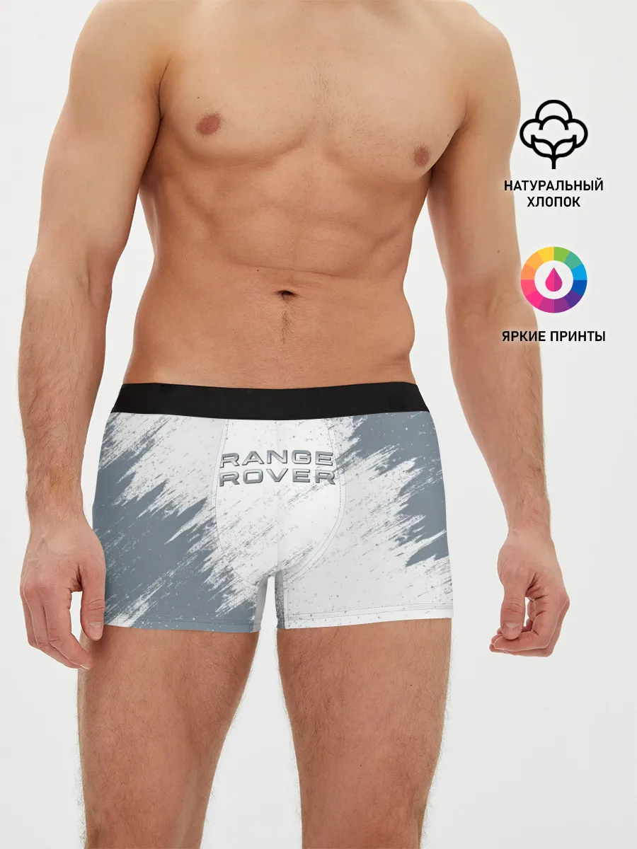 Мужские трусы боксеры / RANGE ROVER
