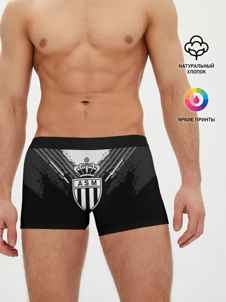 Мужские трусы боксеры / Monaco abstract original