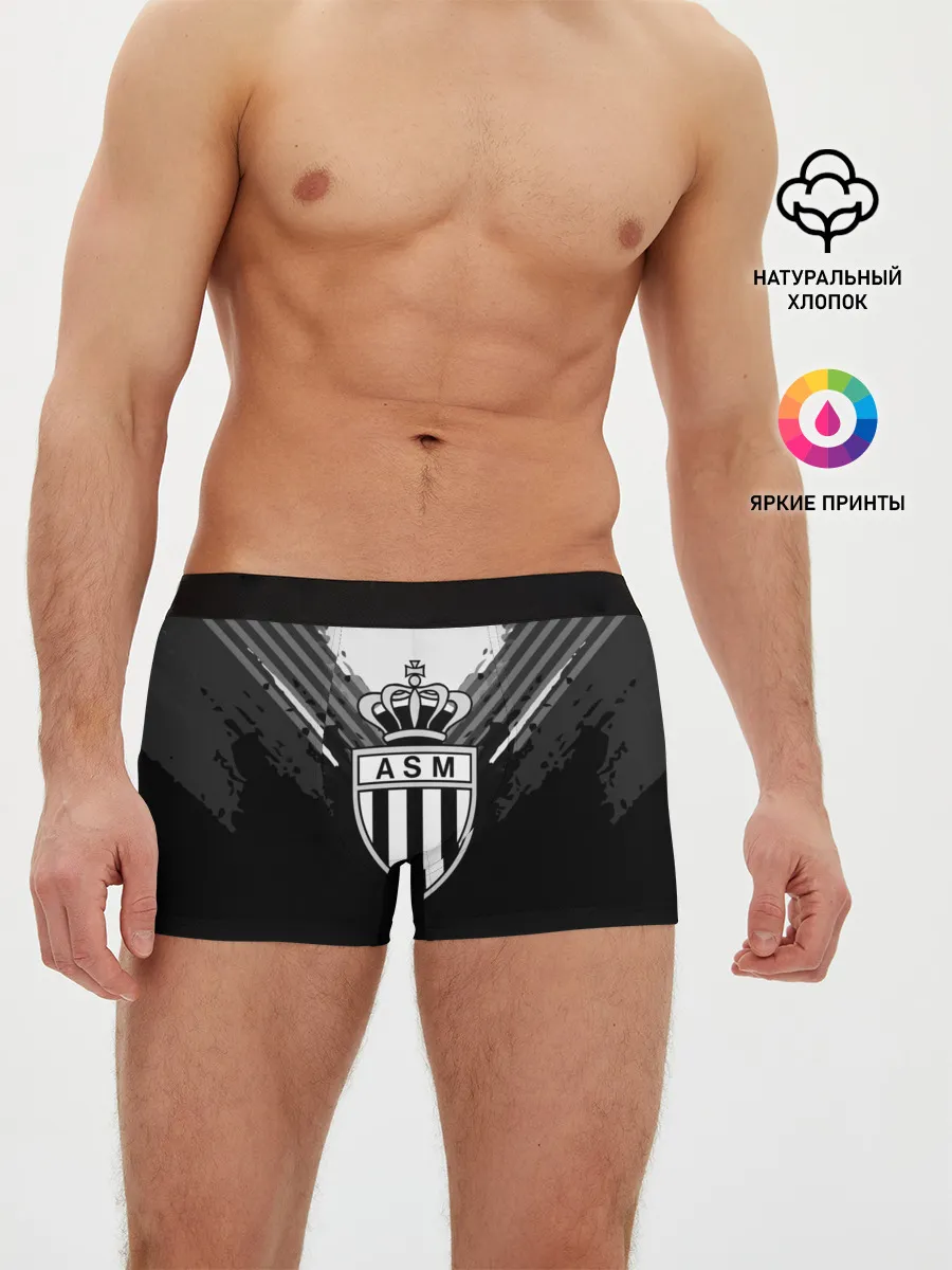 Мужские трусы боксеры / Monaco abstract original