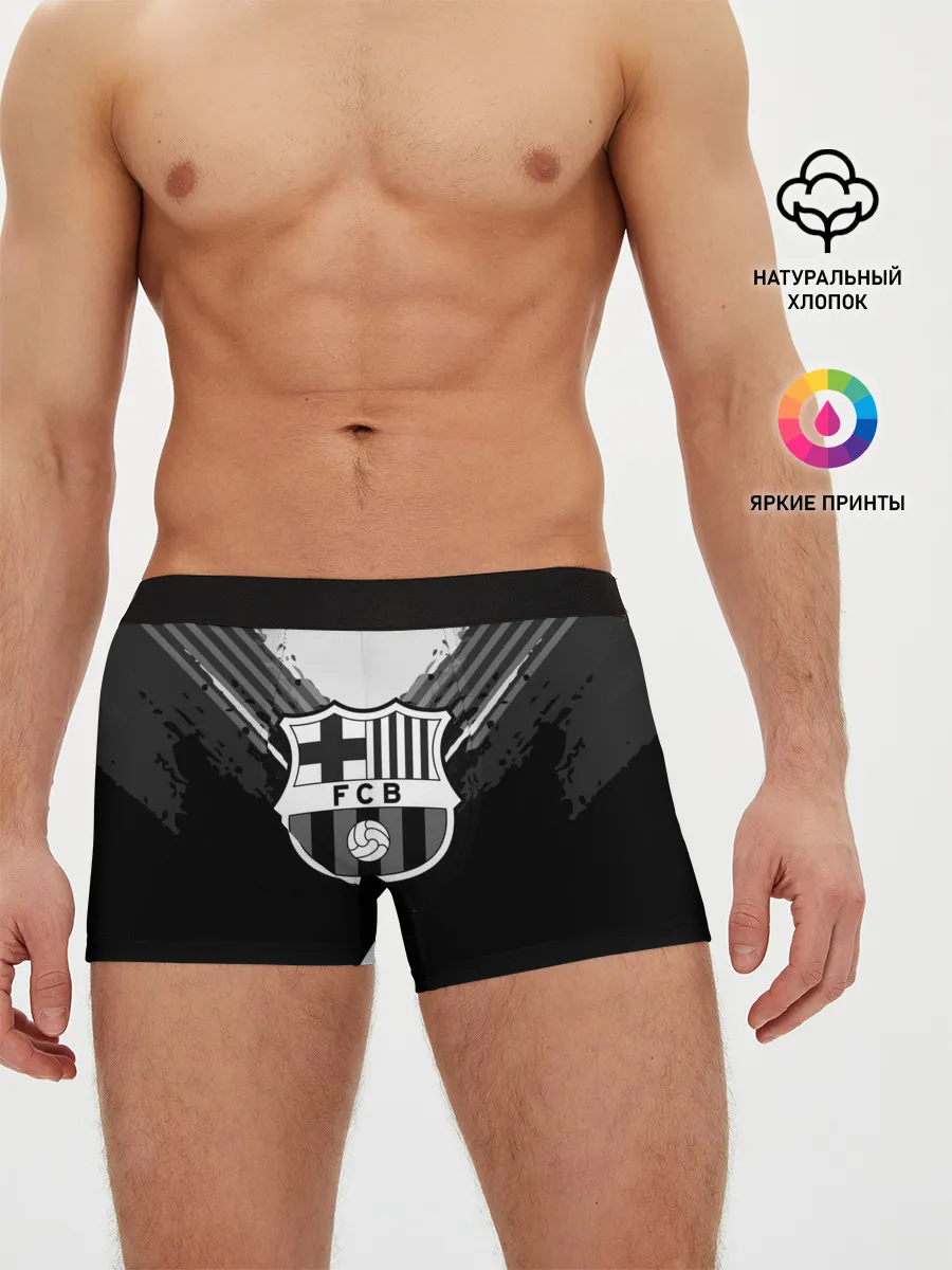 Мужские трусы боксеры / Barcelona abstract original