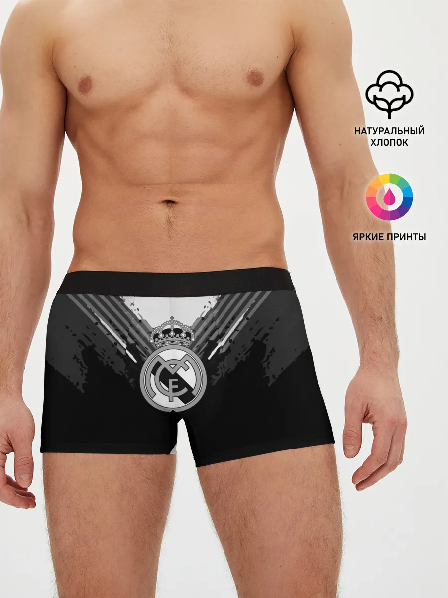 Мужские трусы боксеры / Real Madrid abstract original