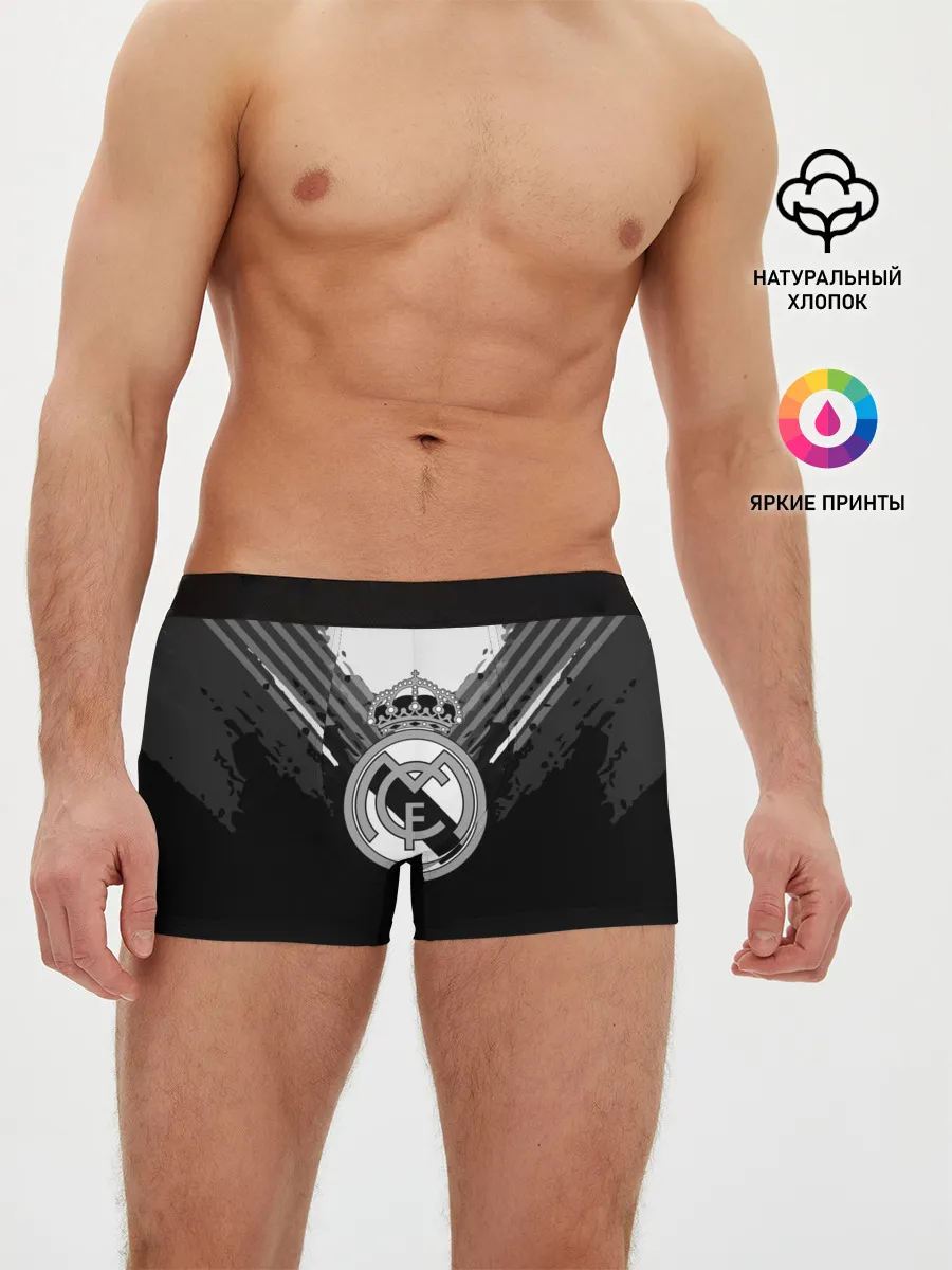 Мужские трусы боксеры / Real Madrid abstract original