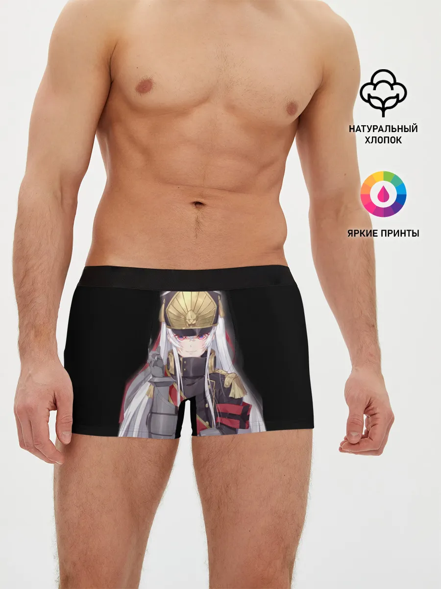 Мужские трусы боксеры / Re:Creators 3