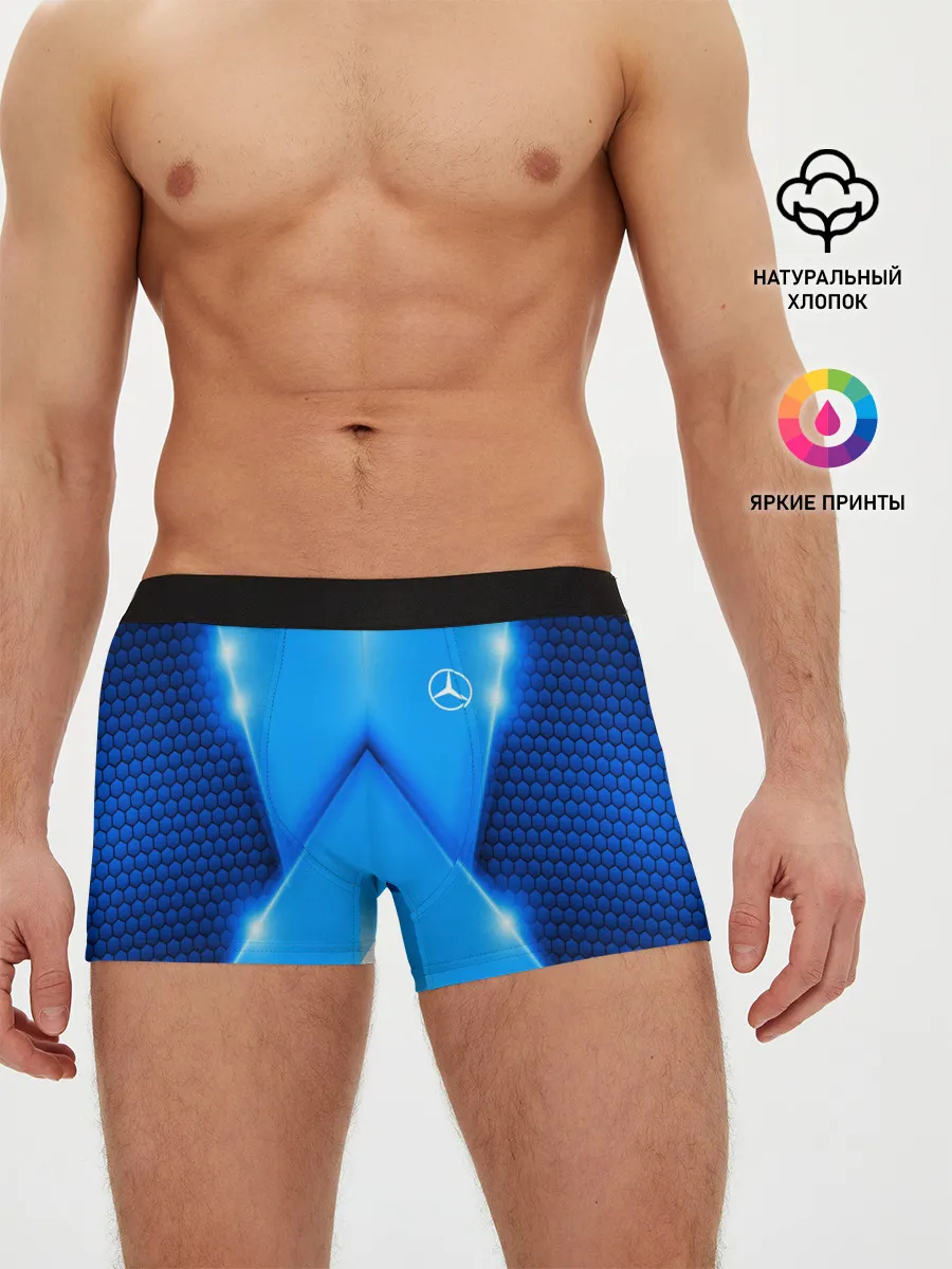 Мужские трусы боксеры / Mercedes car sport SKY