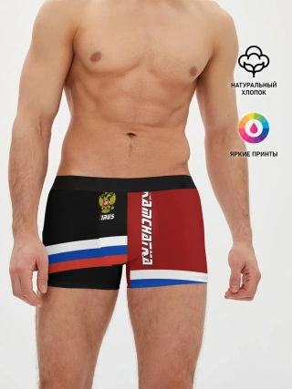 Мужские трусы боксеры / KAMCHATKA