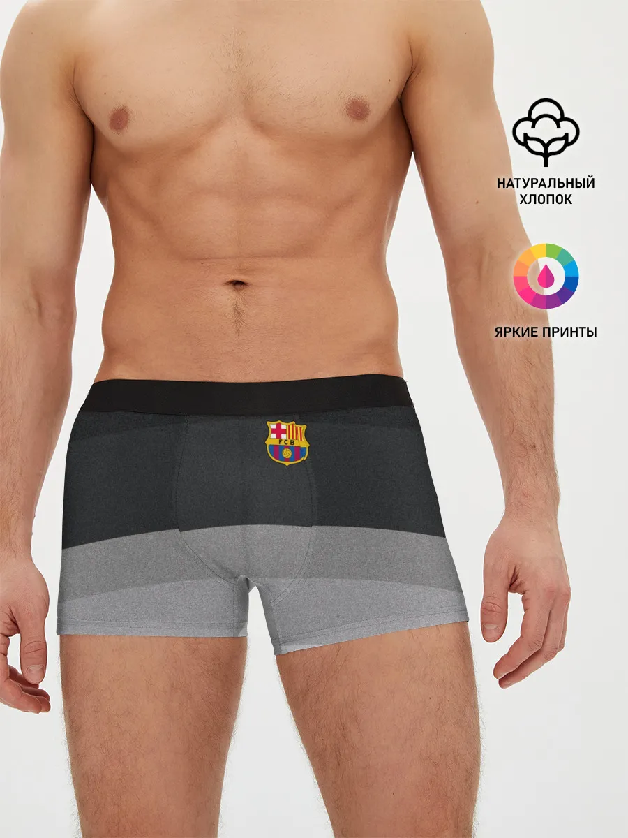 Мужские трусы боксеры / Барселона
