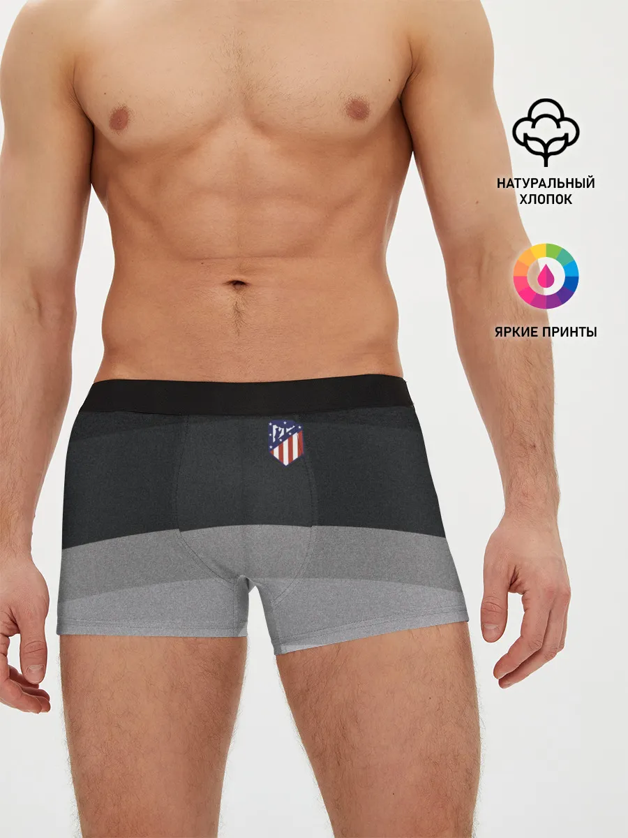 Мужские трусы боксеры / Атлетико Мадрид