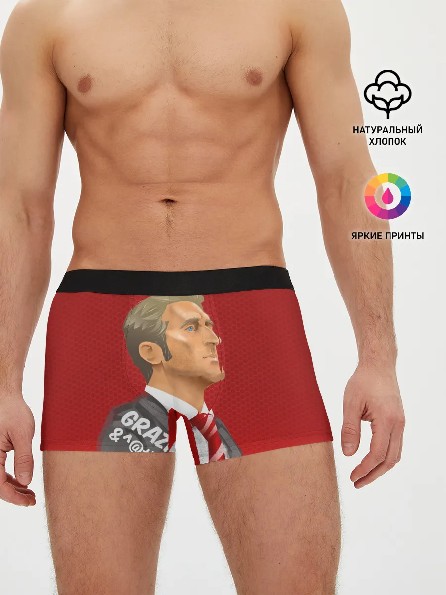 Мужские трусы боксеры / Тренер