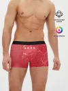 Мужские трусы боксеры / Мясо 100%