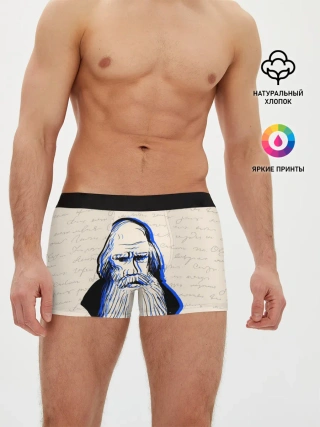Мужские трусы боксеры / Лев Толстой