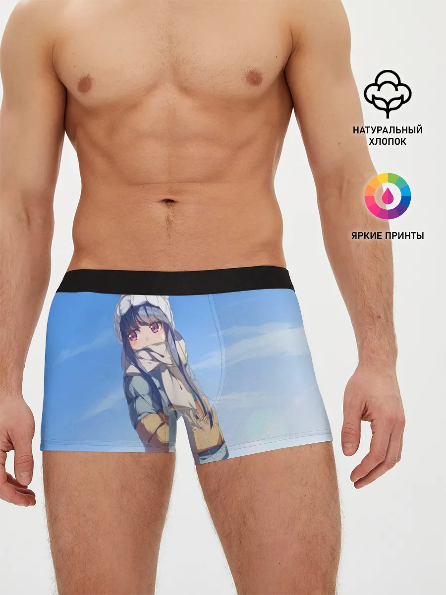 Мужские трусы боксеры / Rin Shima